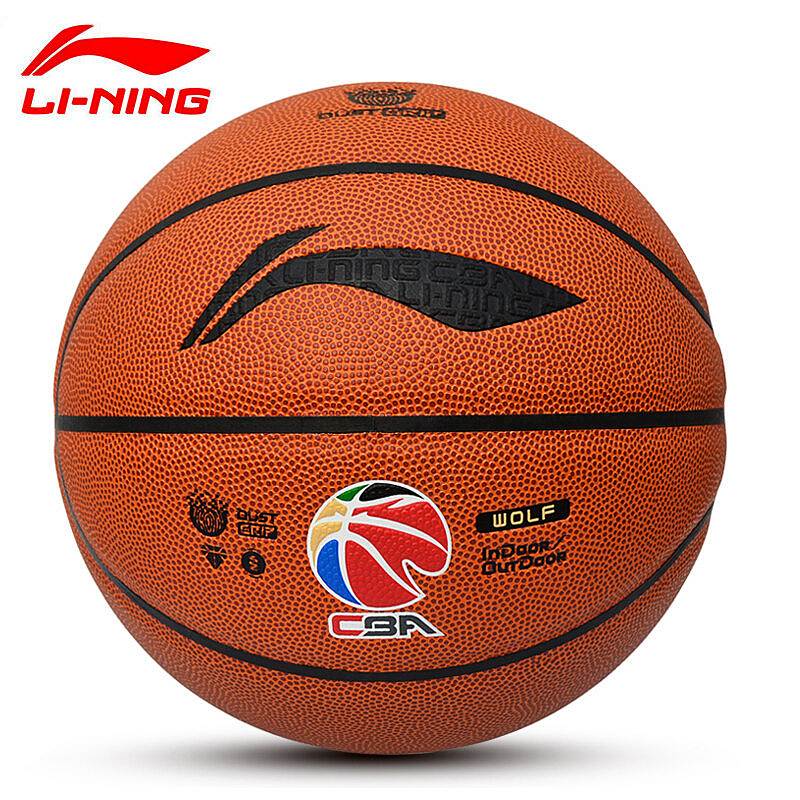 李寧LBQK855-1/CBA系列5號(hào)籃球 (單位：個(gè))