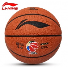李寧LBQK855-1/CBA系列5號(hào)籃球 (單位：個(gè))