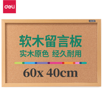 軟木留言板