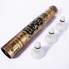 亞獅龍（RSL）比賽鴨毛羽毛球訓(xùn)練穩(wěn)定耐打羽球金冠C5號(hào)77速